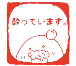 Sticker of an apple chick sticker #6114863