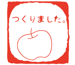 Sticker of an apple chick sticker #6114864