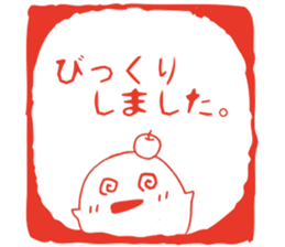 Sticker of an apple chick sticker #6114868