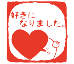 Sticker of an apple chick sticker #6114869