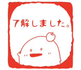 Sticker of an apple chick sticker #6114871