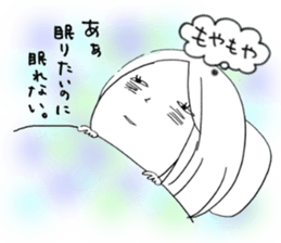 Voice of the heart2 sticker #6114952