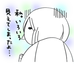 Voice of the heart2 sticker #6114954