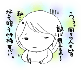 Voice of the heart2 sticker #6114956