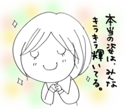 Voice of the heart2 sticker #6114958