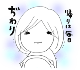 Voice of the heart2 sticker #6114959