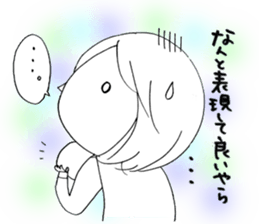 Voice of the heart2 sticker #6114960