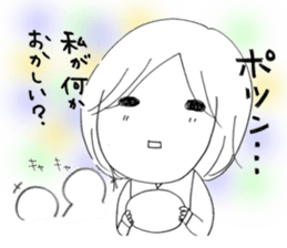 Voice of the heart2 sticker #6114961