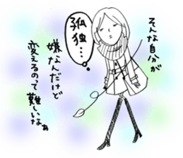 Voice of the heart2 sticker #6114962