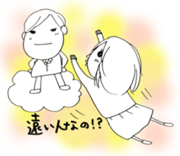 Voice of the heart2 sticker #6114963