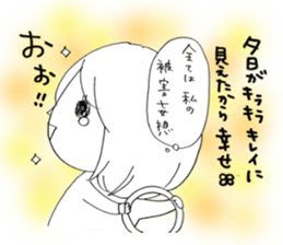 Voice of the heart2 sticker #6114967