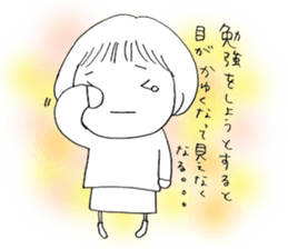 Voice of the heart2 sticker #6114981