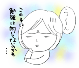 Voice of the heart2 sticker #6114982