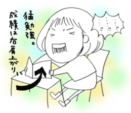 Voice of the heart2 sticker #6114983