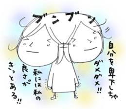 Voice of the heart2 sticker #6114990