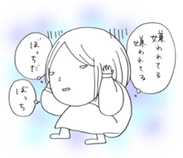 Voice of the heart2 sticker #6114991