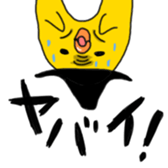 Yellow Penguin sticker #6114996