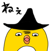 Yellow Penguin sticker #6115000