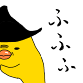 Yellow Penguin sticker #6115002