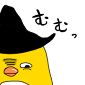 Yellow Penguin sticker #6115003