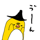 Yellow Penguin sticker #6115004