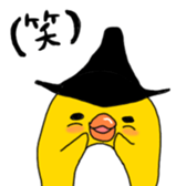 Yellow Penguin sticker #6115005