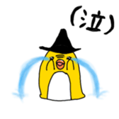 Yellow Penguin sticker #6115007