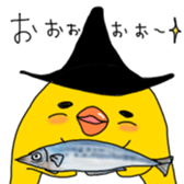 Yellow Penguin sticker #6115009