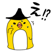 Yellow Penguin sticker #6115010