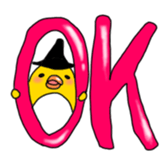 Yellow Penguin sticker #6115014