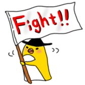 Yellow Penguin sticker #6115017