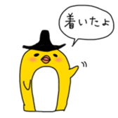 Yellow Penguin sticker #6115019