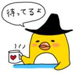 Yellow Penguin sticker #6115020