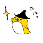 Yellow Penguin sticker #6115022