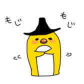 Yellow Penguin sticker #6115026