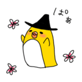 Yellow Penguin sticker #6115027