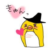 Yellow Penguin sticker #6115028