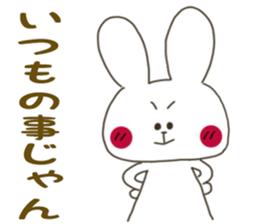 Sticker.rabbit5 sticker #6115033
