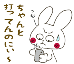 Sticker.rabbit5 sticker #6115035
