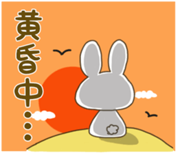 Sticker.rabbit5 sticker #6115040