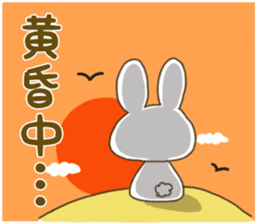 Sticker.rabbit5 sticker #6115040