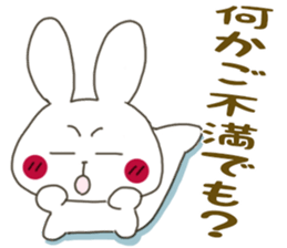 Sticker.rabbit5 sticker #6115051