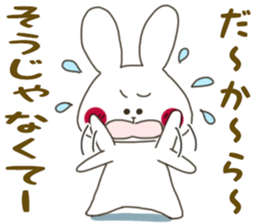 Sticker.rabbit5 sticker #6115053
