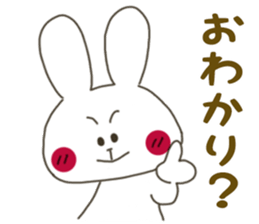 Sticker.rabbit5 sticker #6115055