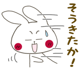 Sticker.rabbit5 sticker #6115059