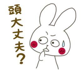 Sticker.rabbit5 sticker #6115061