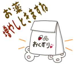 Sticker.rabbit5 sticker #6115063