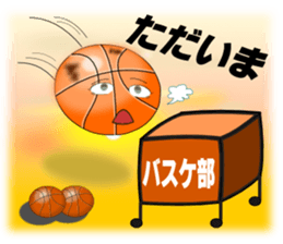 Sticker for basketball club sticker #6115073