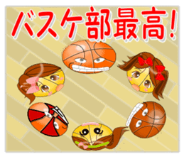 Sticker for basketball club sticker #6115076