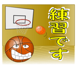 Sticker for basketball club sticker #6115077